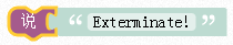 ../../../_images/speech.say.png